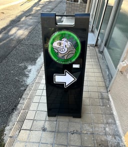 アンティルの画像1