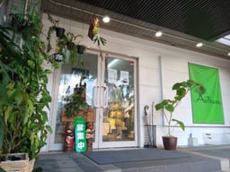 アンテナ井尻店の画像1