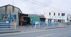 石巻ペットセンター河南店