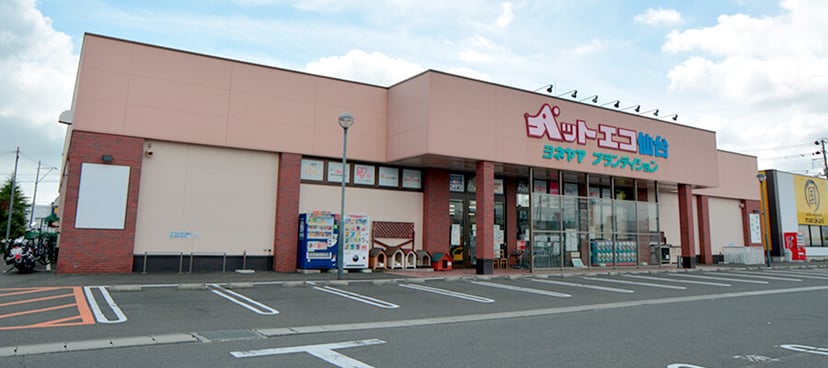 ペットエコ仙台 松森店