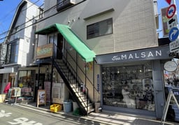 はちゅカフェ（爬虫類カフェ）の画像1