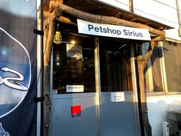 PETSHOP Sirius（シリウス）の画像1