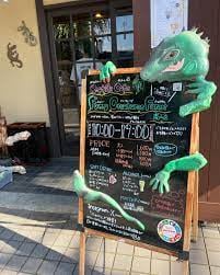 Funny Creatures Forestの画像1
