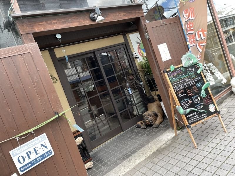 Funny Crearures Forest（嵐山）