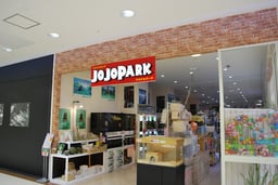 ジョジョパークの画像1