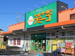 ペットワールド アミーゴ 春日井店の画像1