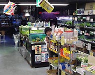 甲羅宮苑の画像2