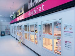 ペットプラザりんくう羽倉崎店の画像1