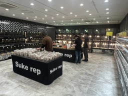 Suke repの画像2