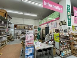 ペットプラザ 福島大開店の画像3