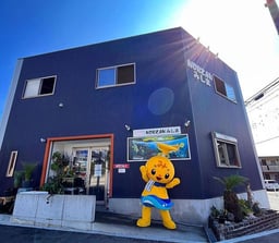 ノーザンみしまの画像1